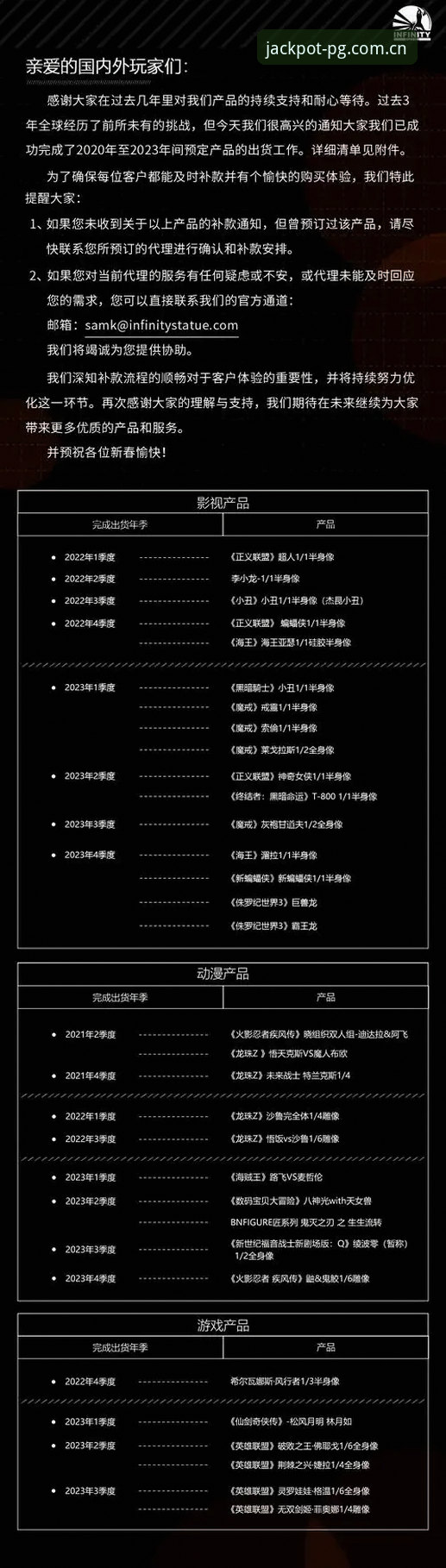 PG电子免费试玩官方下载 PG电子免费试玩官方下载完整指南:从新手到高手的实操攻略